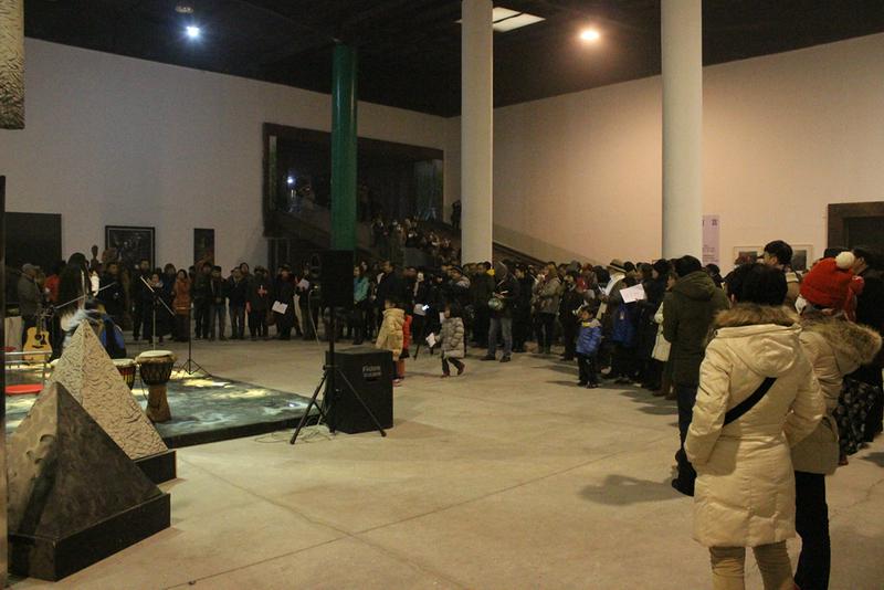 Art Exhibition