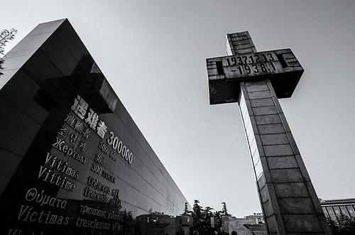 The mark monument, 