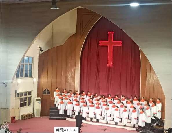Luoyang Tianguang Church, Henan 